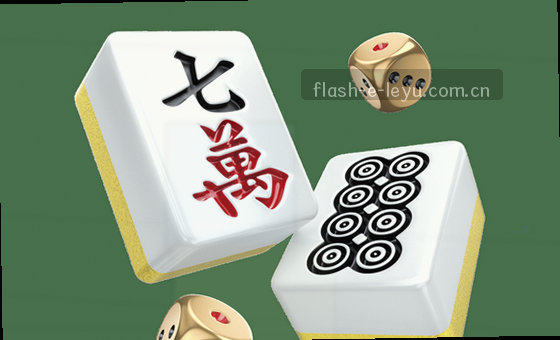 数据驱动决策，洞察未来趋势