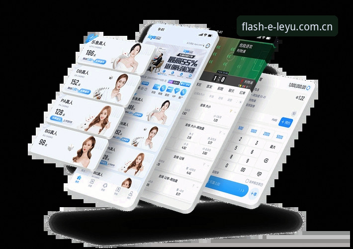 乐鱼体育登录使用指南 乐鱼体育登录使用指南:乐鱼体育官网全CN站访问深度评测,快得不像官方入口